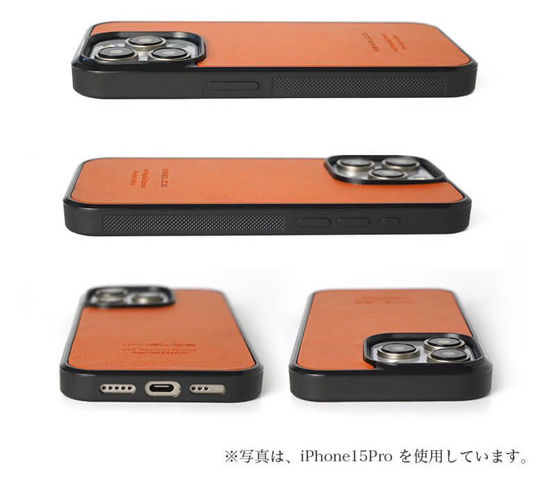 両サイドにグリップ加工