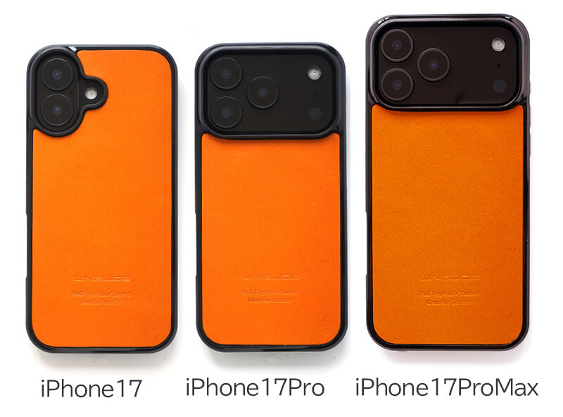 iPhone17 iPhone17Pro iPhone17ProMax対応 iPhoneケース