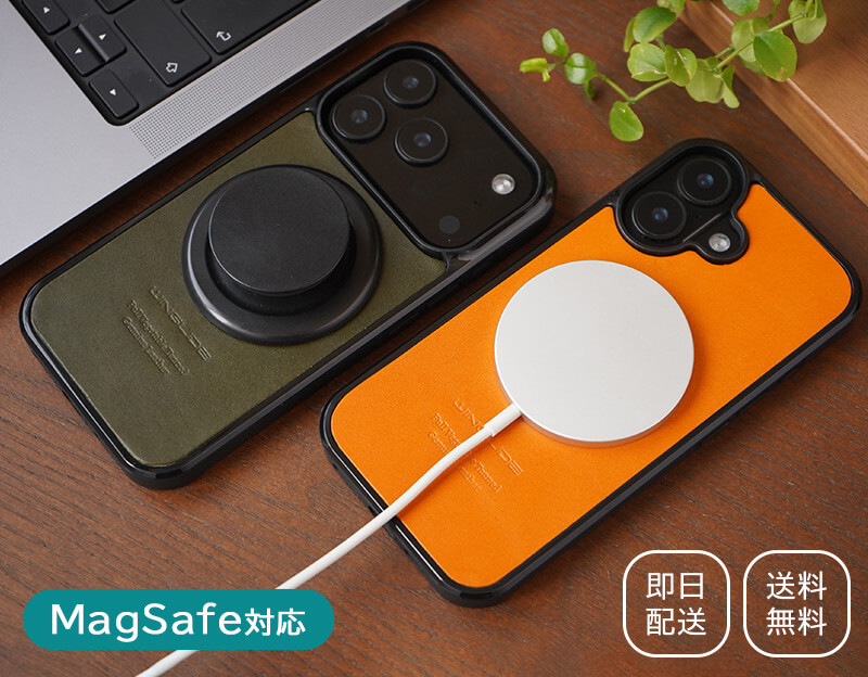 栃木レザーのネイビーがカッコいいMagSafe対応iPhoneケース 