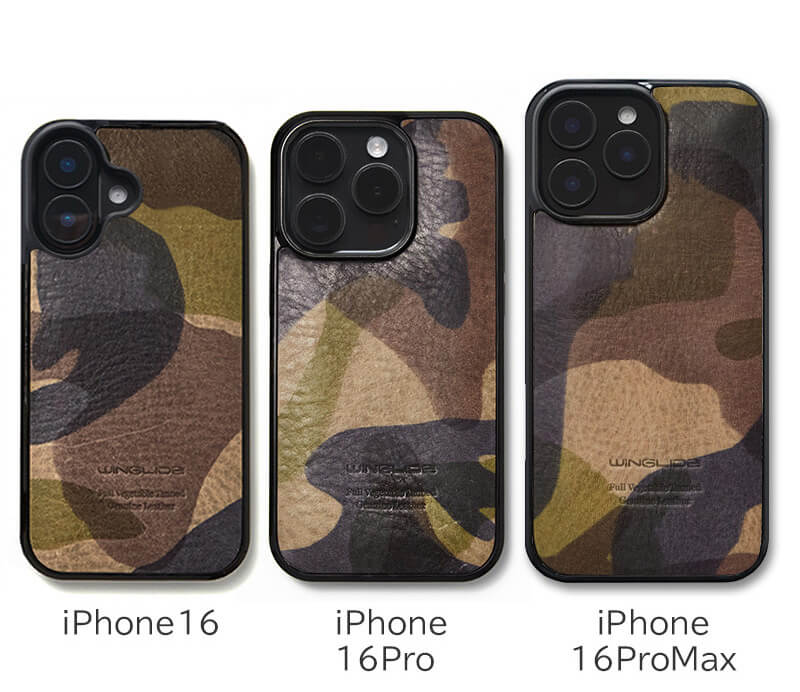 カメラ穴部分の形状