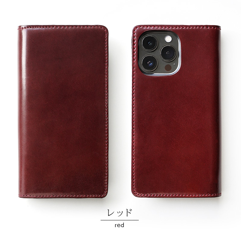 レッド、WINGLIDEコードバン手帳型ケース