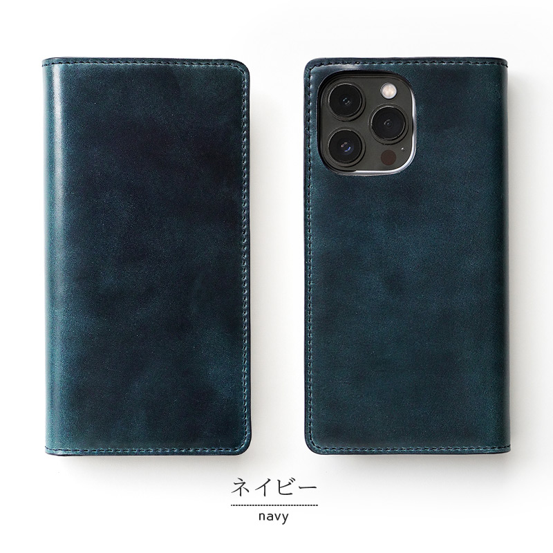 ネイビー、WINGLIDEコードバン手帳型ケース