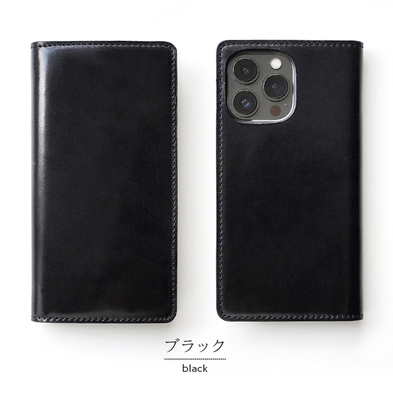 ブラック、WINGLIDEコードバン手帳型ケース