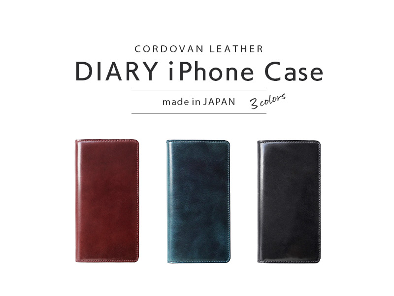 WINGLIDE コードバン手帳型ケース iPhone13Pro用は全３色