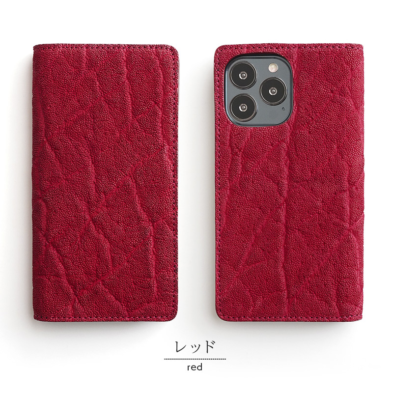象革手帳型ケース レッド