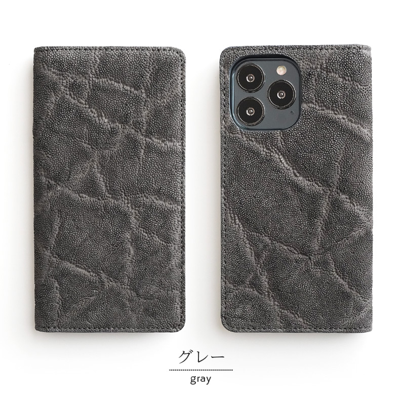 象革手帳型ケース グレー