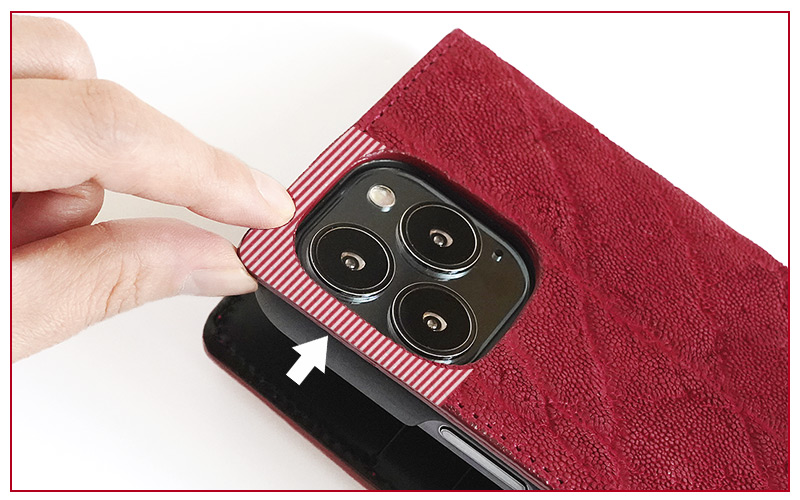 ※ご注意ください※