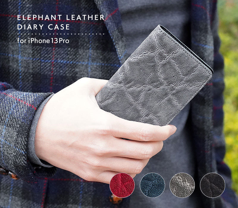 WINGLIDE 象革 手帳型ケース iPhone13Pro用