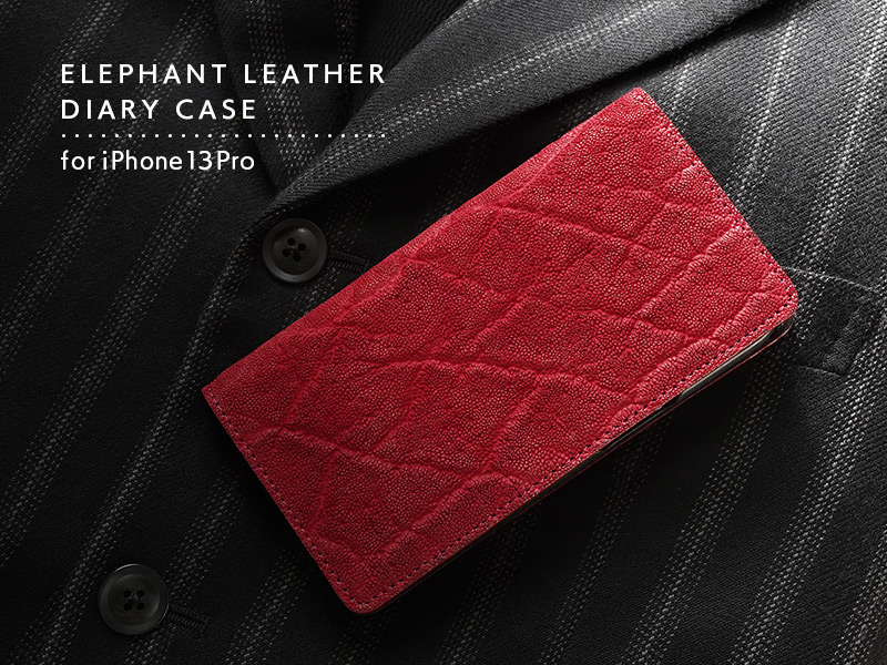 クロコダイルを使ったこのiPhoneケースは日本の熟練職人によるハンドメイドで作られています。