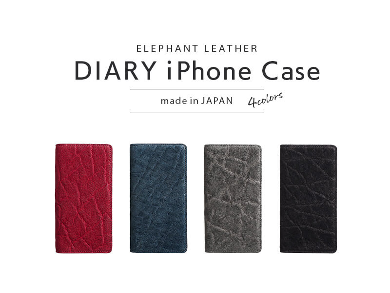 WINGLIDE 象革 手帳型ケース iPhone15Pro用は全４色