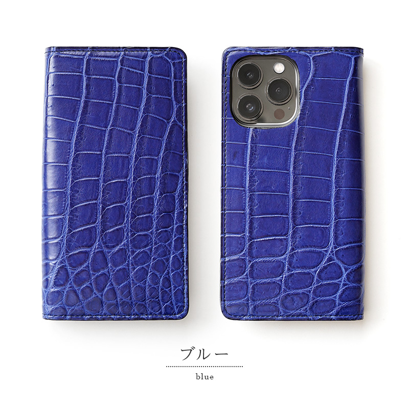 貴重なクロコダイルを使用したiPhone13Pro用ケース、ブルー