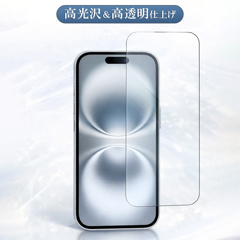 ディスプレイ本来の美しい画質そのままに