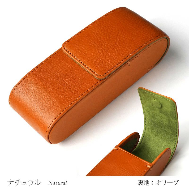 ナチュラル×オリーブ