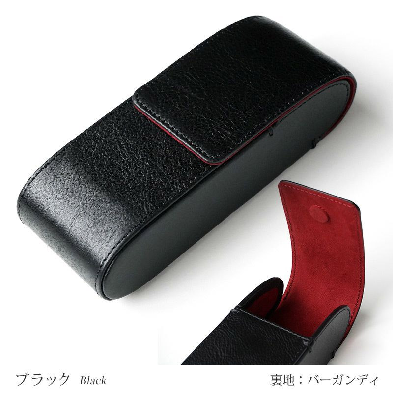 ブラック×バーガンディ