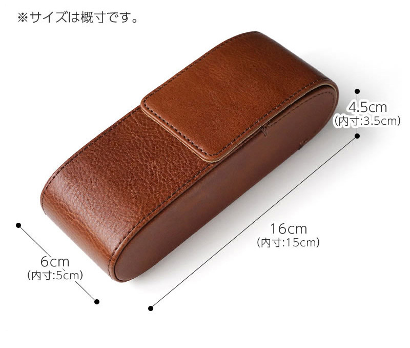 外寸　幅60mm × 高さ160mm × 厚さ45mm