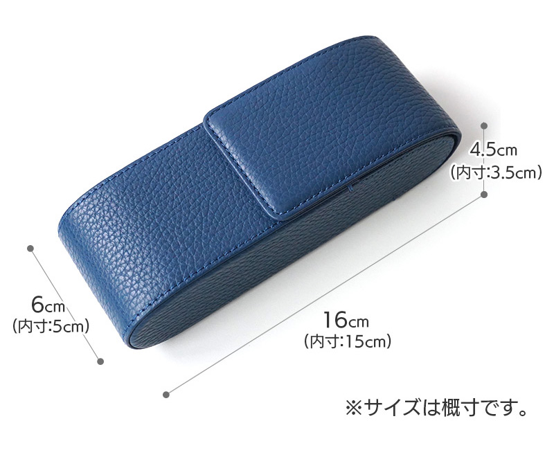 幅60mm × 高さ160mm × 厚さ45mm