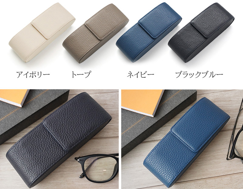 経年変化が目立ちにくい