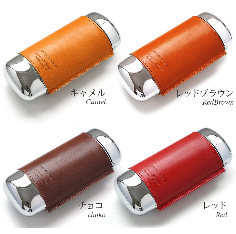 キャメル・レッドブラウン・チョコ・レッド