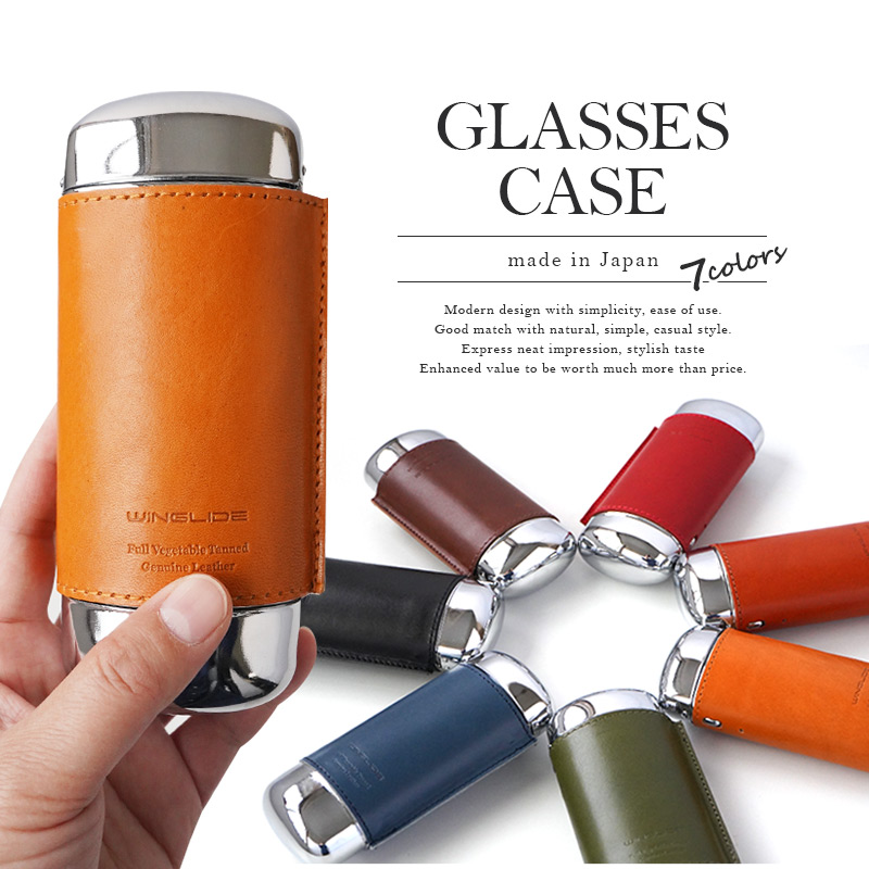 栃木レザー×メタル　眼鏡ケース