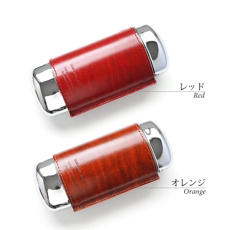 レッド・オレンジ