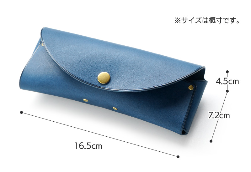 縦7.2cm×横16.5cm×厚み4.5cm