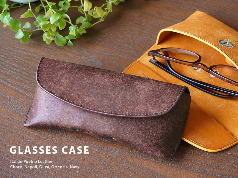 プエブロレザー チョコ(ダークブラウン)がおしゃれなメガネケース