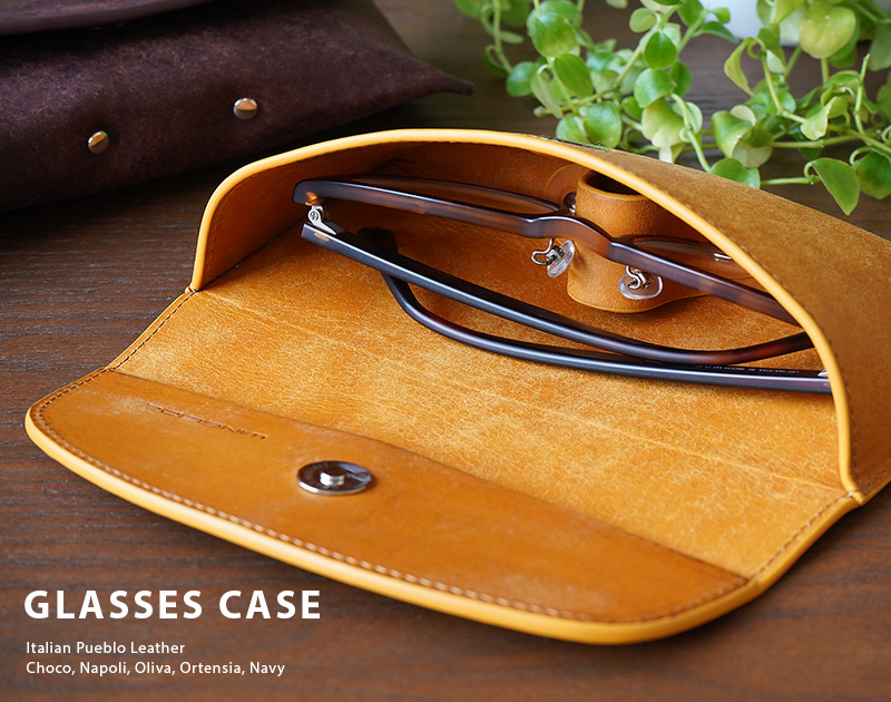 プエブロレザー ナポリがおしゃれなメガネケース