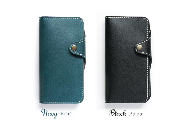 ネイビー ブラック