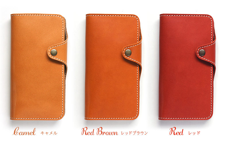 キャメル レッドブラウン レッド