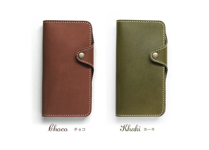 チョコ カーキ