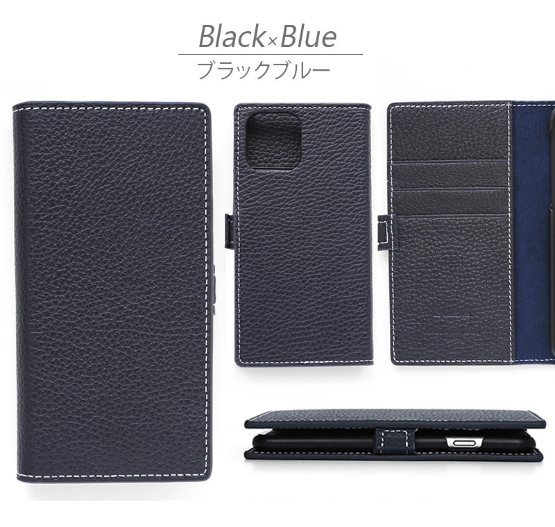 ブラック×ブルー