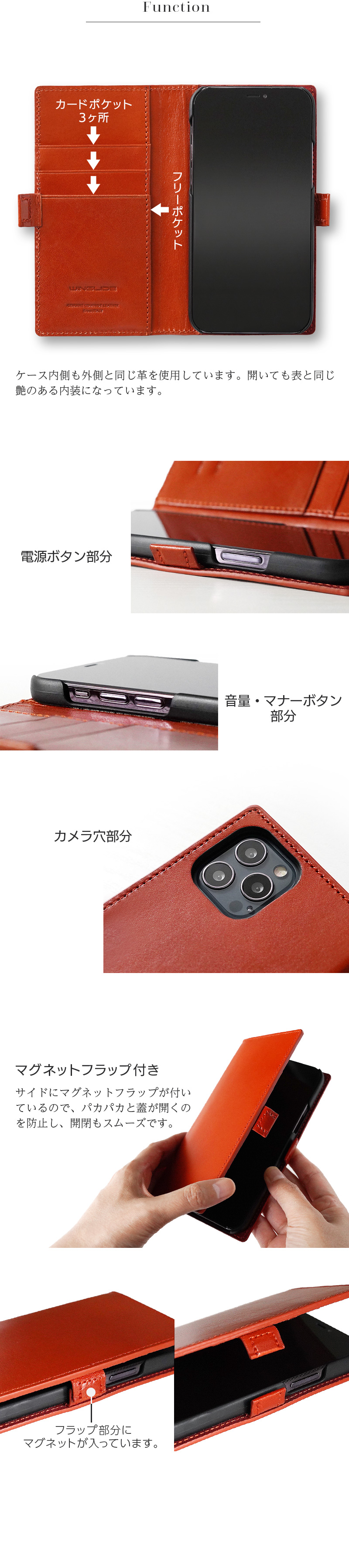 iPhone12mini / iPhone12ProMax ケース 手帳型 ブランド 本革 スマホケース