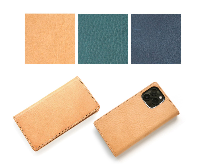 ※ 天然素材を使用しているため個体差があります ※