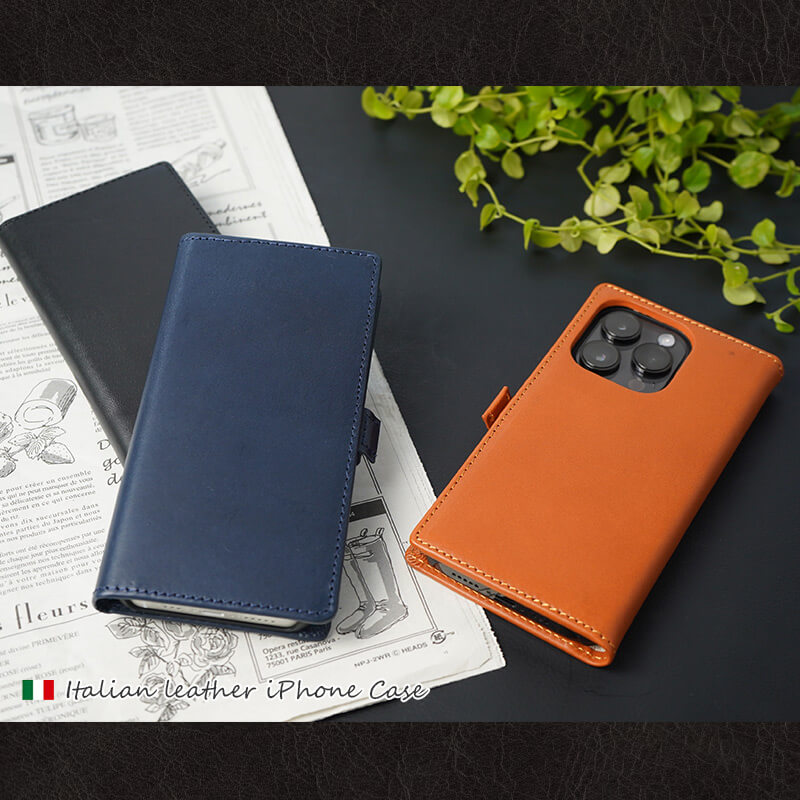 イタリアンレザー iPhoneケース