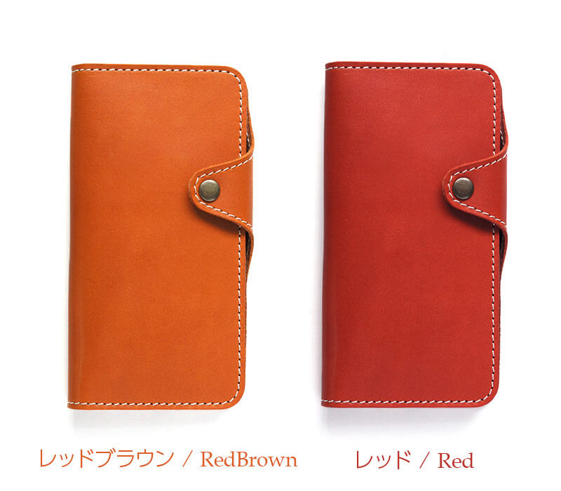 レッドブラウン レッド