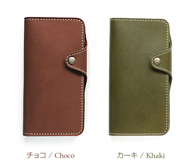 チョコ カーキ