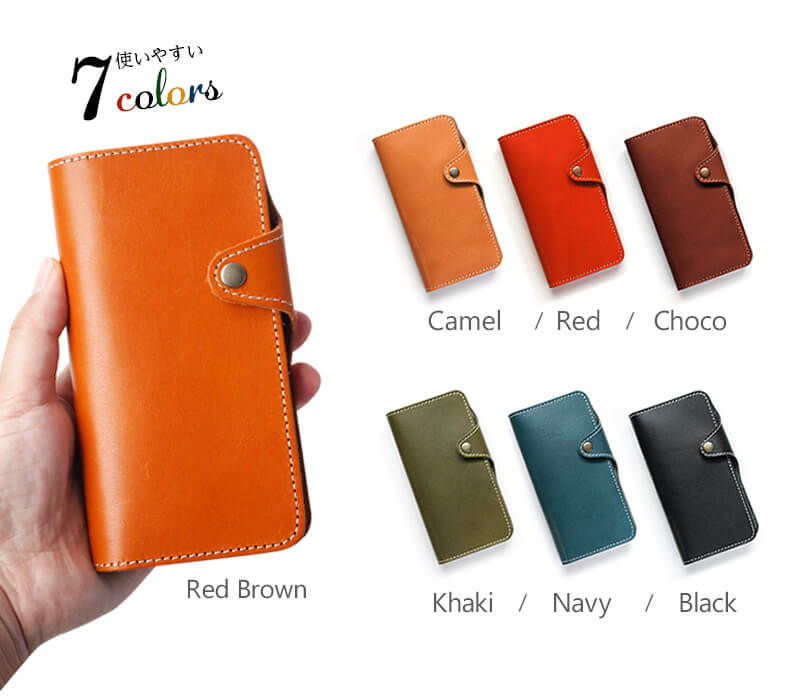 軽くてしなやかな栃木レザーのiPhoneケースです。  使えば使うほどに艶が増し、エイジングを楽しむことができます。