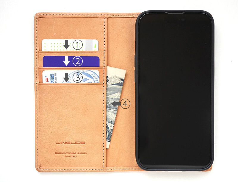 便利な収納ポケット