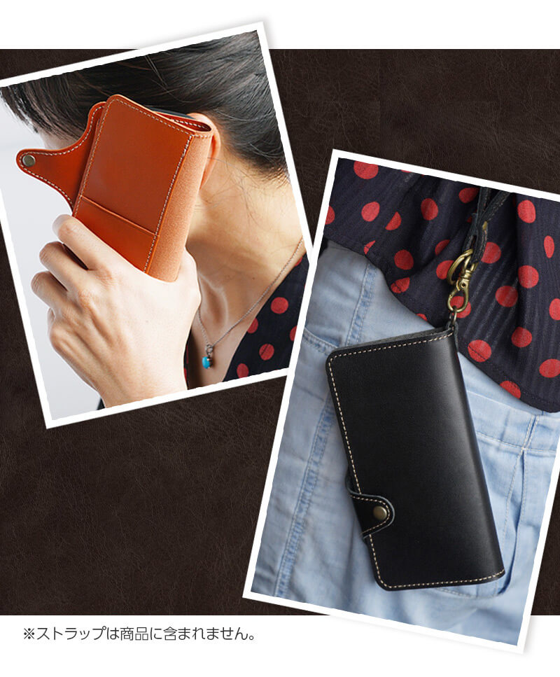 栃木レザー 手帳型 iPhoneケース