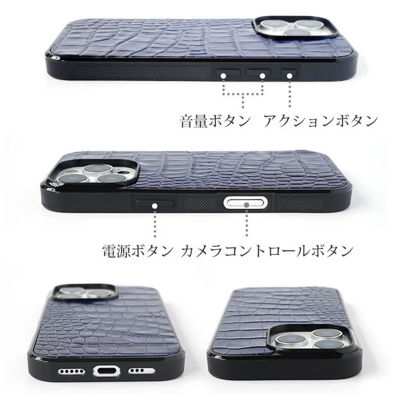 使いやすい形状