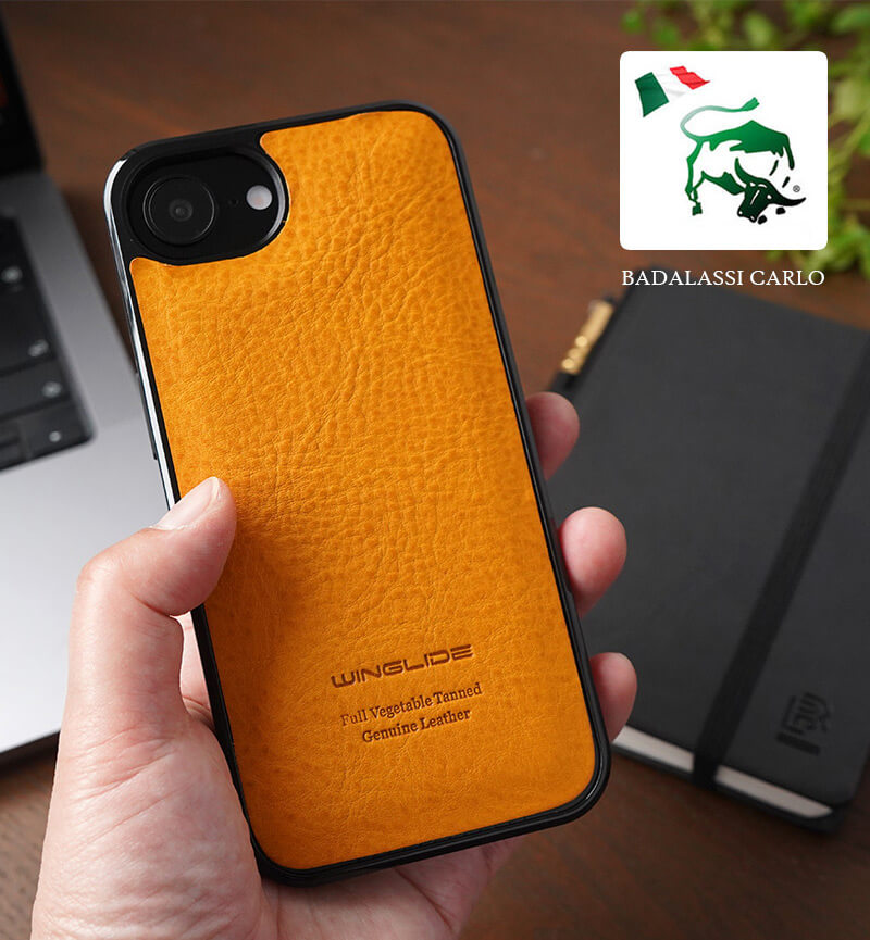 自然なシボと柔らかくふっくらとした質感のベジタブルタンニンレザー。