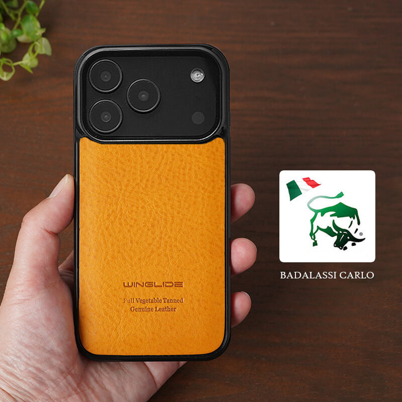 自然なシボと柔らかくふっくらとした質感のベジタブルタンニンレザー