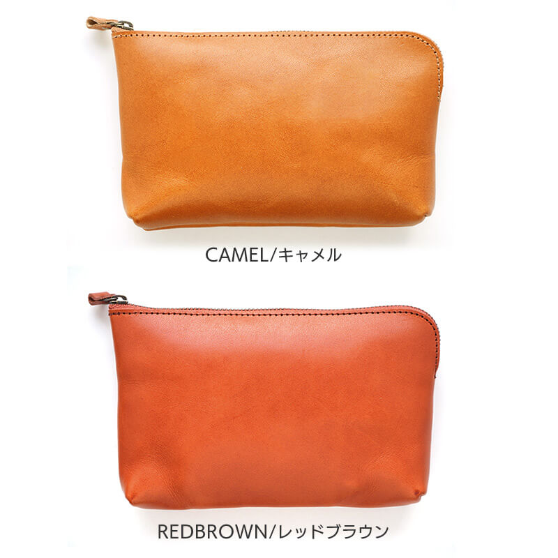 キャメル レッドブラウン