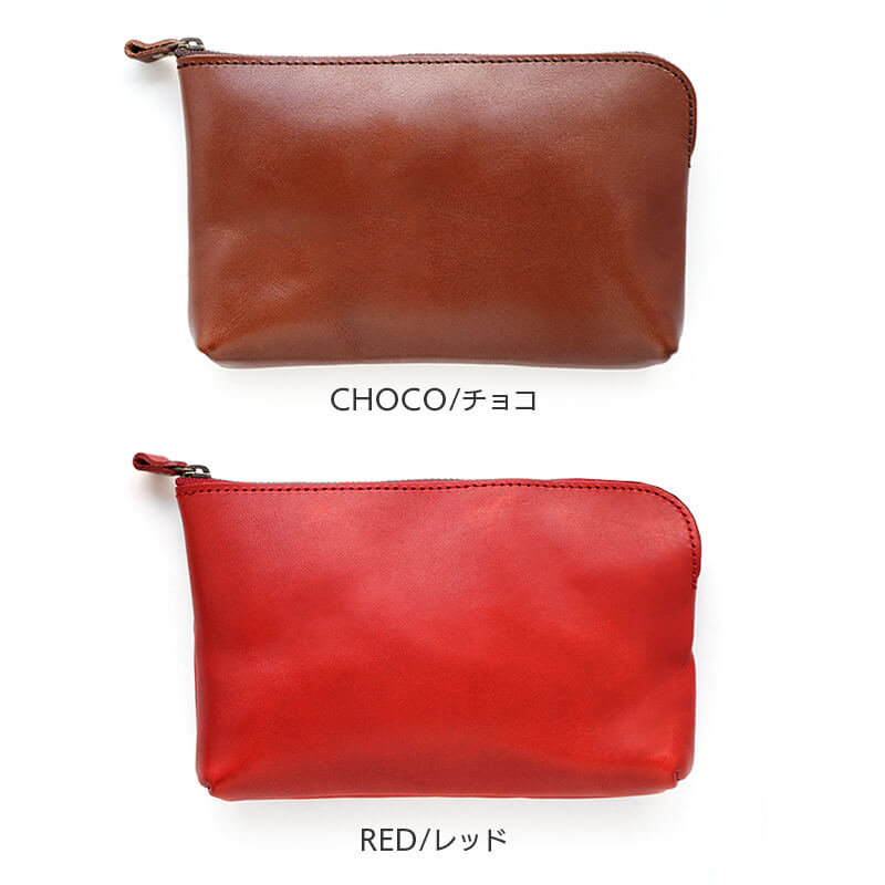 チョコ レッド
