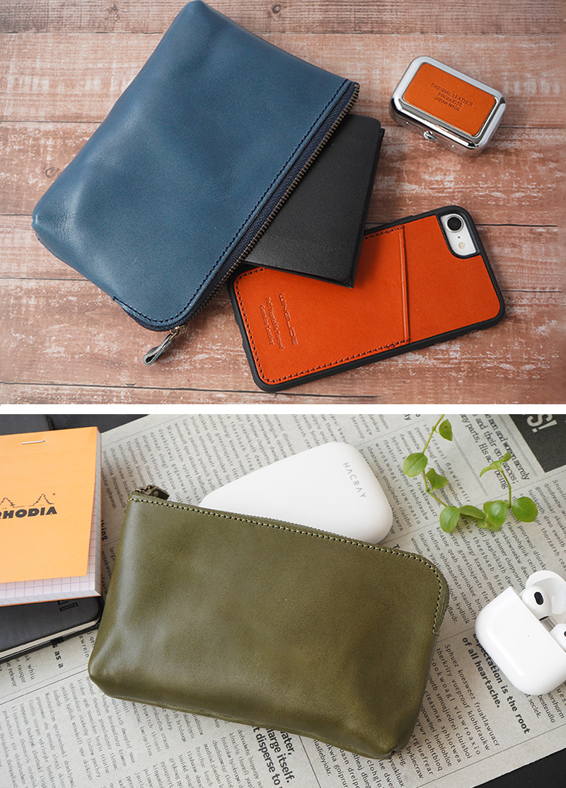 使い勝手の良いマルチポーチ