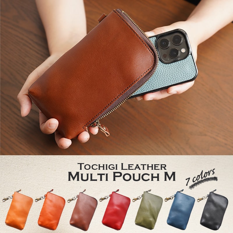 豊富なカラーバリエーション全7色