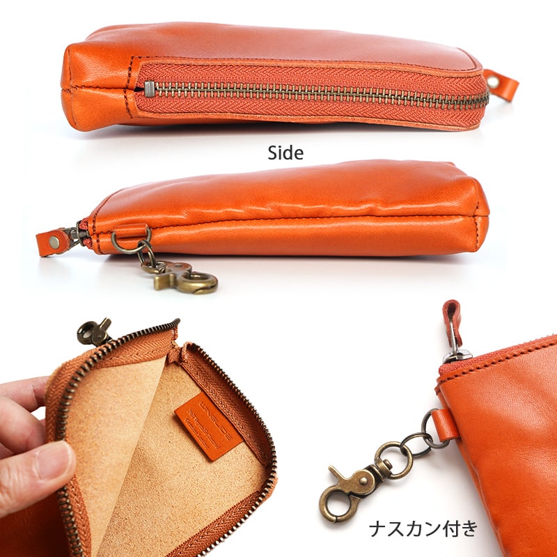 「栃木レザー」を使用したタテ型マルチポーチの細部写真。再度、内側、付属のナスカン。