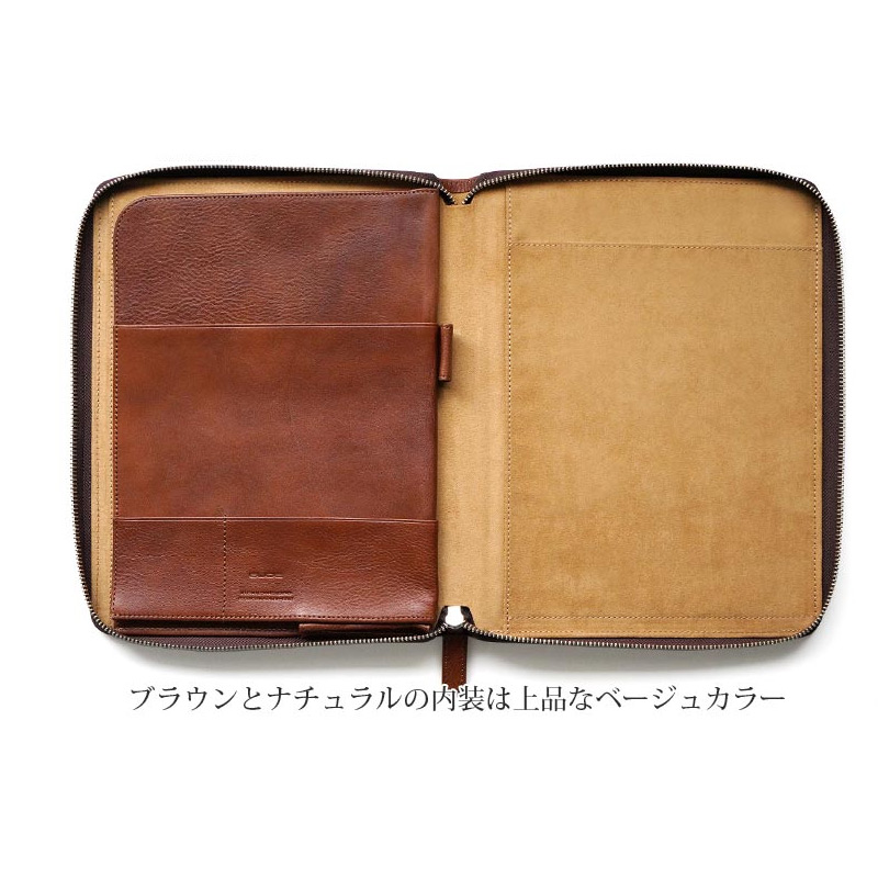 ブラウンの内装は上品なベージュカラー