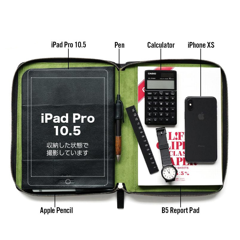 身の回りの小物をスタイリッシュに持ち運ぶことができます