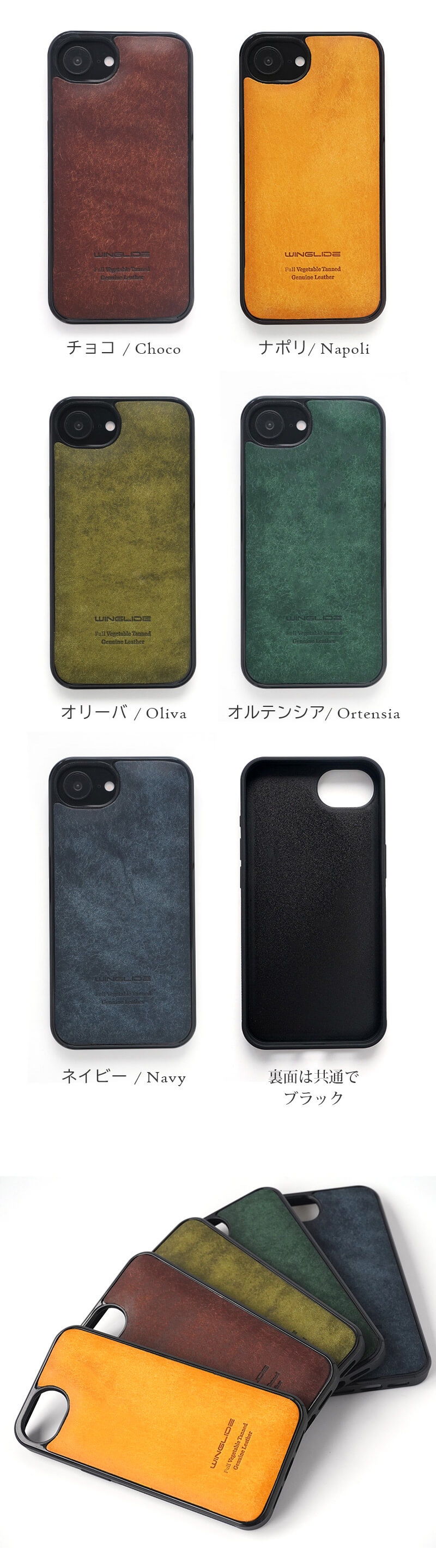 チョコ ナポリ オリーバ オルテンシア ネイビー